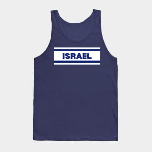 Israel Flag Colors Tank Top